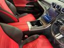 Ｃ２００アバンギャルド　ＡＭＧラインパッケージ　レザーエクスクルーシブＰＫＧ　ベーシックＰＫＧ　パノラミックＳ／Ｒ　レーダーセーフティＰＫＧ　ヘッドアップディスプレイ　３６０°カメラ　前後ドラレコ３６０　赤黒本革　Ｆメモリー付パワーシート＆ヒーター（30枚目）