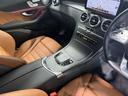 ＧＬＣ２２０ｄ　４マチック　ＡＭＧライン　レザーエクスクルーシブＰＫＧ　パノラミックＳ／Ｒ　ブルメスタサウンド　ヘッドアップディスプレイ　３６０°カメラ　パワーゲート／フットオープナー付　茶本革シート　Ｆメモリー付パワーシート＆ベンチレーター（22枚目）