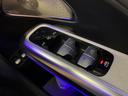Ｅ３５０ｅ　スポーツエディションスタードライバーズＰ　レザーエクスクルーシブＰＫＧ　アドバンスドＰＫＧ　アドバンスドパーキングＰＫＧ　デジタルインテリアＰＫＧ　パノラミックＳ／Ｒ　前後ドラレコ３６０　ヘッドアップＤ　ブルメスタ　ＭＢＵＸハイパースクリーン（40枚目）