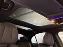 Ｅ３５０ｅ　スポーツエディションスタードライバーズＰ　レザーエクスクルーシブＰＫＧ　アドバンスドＰＫＧ　アドバンスドパーキングＰＫＧ　デジタルインテリアＰＫＧ　パノラミックＳ／Ｒ　前後ドラレコ３６０　ヘッドアップＤ　ブルメスタ　ＭＢＵＸハイパースクリーン（45枚目）