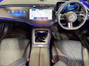 Ｅ３５０ｅ　スポーツエディションスタードライバーズＰ　レザーエクスクルーシブＰＫＧ　アドバンスドＰＫＧ　アドバンスドパーキングＰＫＧ　デジタルインテリアＰＫＧ　パノラミックＳ／Ｒ　前後ドラレコ３６０　ヘッドアップＤ　ブルメスタ　ＭＢＵＸハイパースクリーン（57枚目）