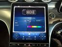 Ｃ２２０ｄ　４マチック　オールテレイン　レザーエクスクルーシブＰＫＧ　パノラミックＳ／Ｒ　ヘッドアップディスプレイ　ブルメスタサウンド　パワーゲート／フットオープナー付　Ｆメモリー付パワーシート＆ベンチレーター＆ＦＲヒーター　ドラレコ３６０（21枚目）