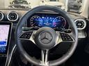 Ｃ２２０ｄ　４マチック　オールテレイン　レザーエクスクルーシブＰＫＧ　パノラミックＳ／Ｒ　ヘッドアップディスプレイ　ブルメスタサウンド　パワーゲート／フットオープナー付　Ｆメモリー付パワーシート＆ベンチレーター＆ＦＲヒーター　ドラレコ３６０（49枚目）