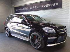 メルセデス ベンツglクラスの中古車を探すなら グーネット中古車 メルセデス ベンツglクラスの中古車を探すなら グーネット中古車