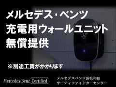 ��륻�ǥ��٥�Ľ����ѥ��������˥å�̵���󶡢����ӹ��¤�������ޤ� 3