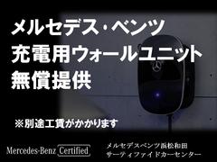 ��륻�ǥ��٥�Ľ����ѥ��������˥å�̵���󶡢����ӹ��¤�������ޤ� 3