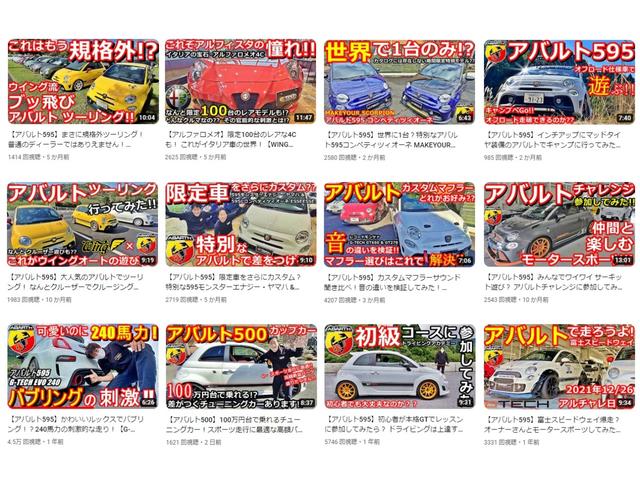 クロス　アダプティブクルーズコントロール・ＢＳＭ・ＬＤＷ・ＬＥＤヘッド・シートヒーター・ＥＴＣ・パーキングセンサー・バックカメラ・７インチＵ－Ｃｏｎｎｅｃｔ・ＴＦＴメーター(3枚目)