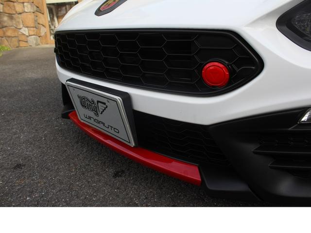 アバルト１２４ スパイダー ベースグレード　６ＭＴ・ナビ・レザーＰＫＧ・タイミングベルト・ＷＰ交換・レコードモンツァ・ローダウンコイル・スロットルコントローラー・エアクリーナー・ボンネットダンパー・カーボンシフトパネル・ホイールスペーサー（4枚目）