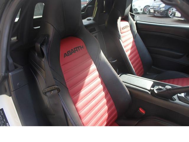 アバルト１２４ スパイダー ベースグレード　６ＭＴ・ナビ・レザーＰＫＧ・タイミングベルト・ＷＰ交換・レコードモンツァ・ローダウンコイル・スロットルコントローラー・エアクリーナー・ボンネットダンパー・カーボンシフトパネル・ホイールスペーサー（10枚目）