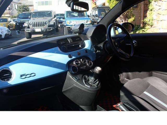 アバルト500 ベースグレード タイミングベルト・WP交換済5.4万km・OZ16インチAW・momoステアリング・牽引フック(フロント・リア)・キセノンヘッドライト・リアパーキングセンサー・ETC(10枚目)