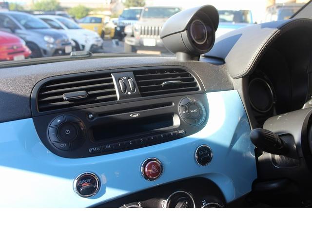 アバルト500 ベースグレード タイミングベルト・WP交換済5.4万km・OZ16インチAW・momoステアリング・牽引フック(フロント・リア)・キセノンヘッドライト・リアパーキングセンサー・ETC(12枚目)