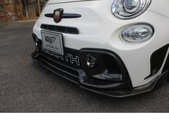 �����ܥ�ե���ȥ�åס��Х�ѡ����ե���ȥ���롦�����ɥ����ȡ������ɥ��ƥåס��磻�ѡ������롦��������ѥ��� 2