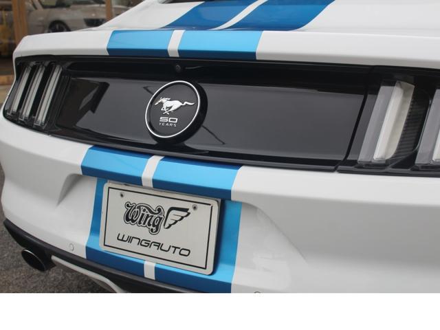マスタング 50イヤーズ エディション(14枚目)
