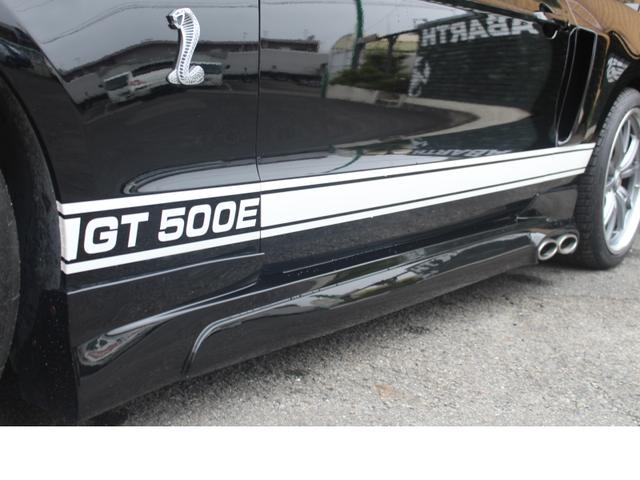 マスタング V8 GT プレミアム(19枚目)