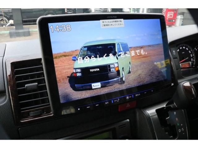ロングスーパーGL(16枚目)