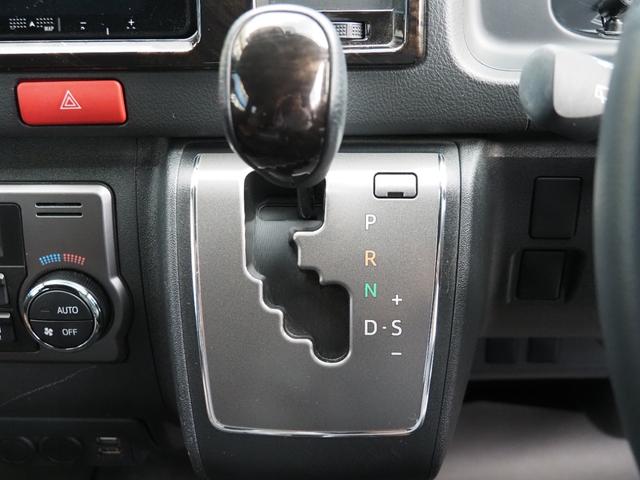 ハイエースバン スーパーGL ダークプライムII ハイエース リノカ コーストライン オールペイント 角目4灯 ルーフツートン 各所メッキ部分ブラック塗装 シートカバー クラシックブラック ベッドキッド ローダウン アルミホイール リボンタイヤ(23枚目)