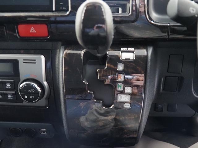 ハイエースワゴン GL ハイエース ワゴンGL FLEXオリジナル内装架装アレンジAS フルフラットアレンジ フローリング施工 テーブル セカンドベンチシート カロツェリアナビ バックカメラ フリップダウンモニター ETC(27枚目)