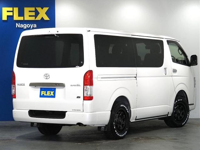 ハイエースバン ロングスーパーGL ダークプライムS ハイエースバン DARKPRIME S スーパーGL ディーゼル4WD パール 両側パワースライドドア ハーフレザーシート 足回りチューン GR製フロントスポイラー マッドフラップ アルミホイール(8枚目)