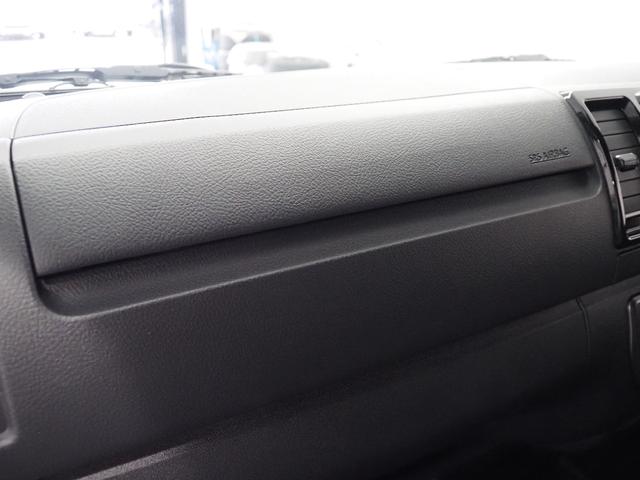 ハイエースバン ロングスーパーGL ダークプライムS ハイエースバン DARKPRIME S スーパーGL ディーゼル4WD パール 両側パワースライドドア ハーフレザーシート 足回りチューン GR製フロントスポイラー マッドフラップ アルミホイール(23枚目)