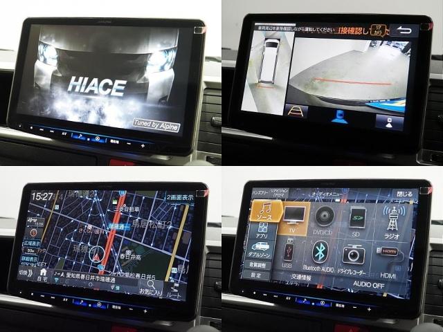 ハイエースワゴン ＧＬ　ハイエース　ワゴン　フルフラットシート　セカンドシート３人掛け　ＢＬＡＣＫＥＤＩＴＩＯＮ　ローダウン　オリジナルホイール　オーバーフェンダー　煌ＬＥＤテールランプ　大画面ナビアルパイン　フリップモニタ（11枚目）