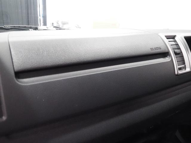 ハイエースワゴン ＧＬ　ハイエース　ワゴン　フルフラットシート　セカンドシート３人掛け　ＢＬＡＣＫＥＤＩＴＩＯＮ　ローダウン　オリジナルホイール　オーバーフェンダー　煌ＬＥＤテールランプ　大画面ナビアルパイン　フリップモニタ（24枚目）