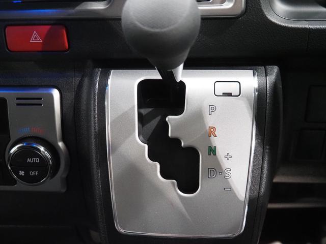 ハイエースワゴン ＧＬ　ハイエース　ワゴン　フルフラットシート　セカンドシート３人掛け　ＢＬＡＣＫＥＤＩＴＩＯＮ　ローダウン　オリジナルホイール　オーバーフェンダー　煌ＬＥＤテールランプ　大画面ナビアルパイン　フリップモニタ（28枚目）