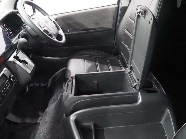 ハイエースワゴン ＧＬ　ハイエース　ワゴン　フルフラットシート　セカンドシート３人掛け　ＢＬＡＣＫＥＤＩＴＩＯＮ　ローダウン　オリジナルホイール　オーバーフェンダー　煌ＬＥＤテールランプ　大画面ナビアルパイン　フリップモニタ（30枚目）