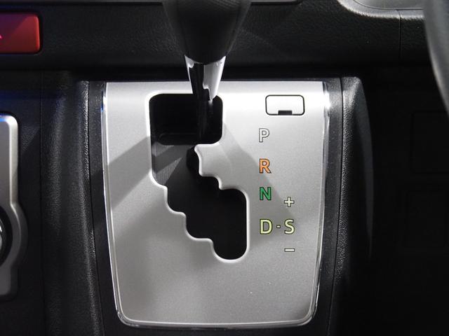 ハイエースワゴン GL ハイエース ワゴンGL フルフラット 内装架装Ver5 ベンチシート 対面シート 車中泊 フローリング施工 アルパイン製11インチ 12.8インチフリップダウンモニター バックカメラ ETC ソナー(23枚目)