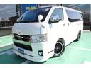 ナビ、ETC、アルミ、フロントリップのライトカスタムPKG♪☆屋内ショールーム完備☆理想を形に出来るハイエース名古屋にお任せください〜