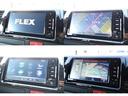 玄武2インチローダウンKIT FLEX Delfinoフロントスポイラー FLEX DELF02 17インチAW ナスカータイヤ17インチコーナーミラー同色ペイント