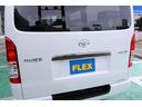 玄武2インチローダウンKIT FLEX Delfinoフロントスポイラー FLEX DELF02 17インチAW ナスカータイヤ17インチコーナーミラー同色ペイント