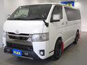ハイエースバン スーパーGL ダークプライムII 中古車画像_4