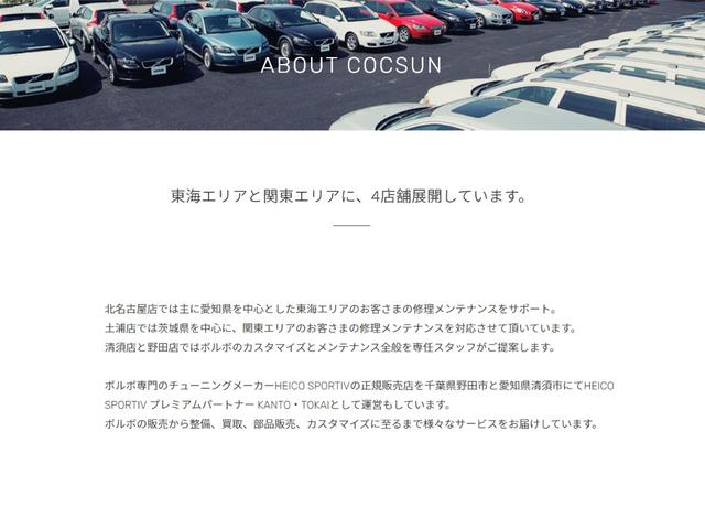 T4 SE 純正HDDナビゲーション 12セグ地上デジタルTV リアビューカメラ 衝突軽減ブレーキ 全車速追従機能付アダプティブクルーズコントロール シルクメタル付本革ステアリング ETC 禁煙車 2年保証付(29枚目)