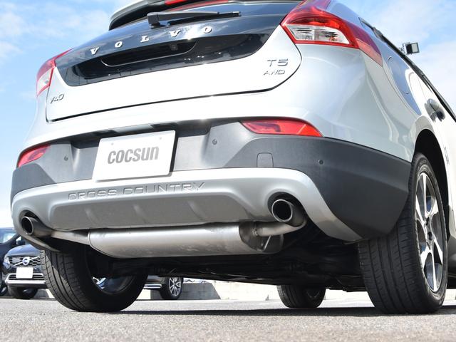 クロスカントリー T5 AWD アイシン製オートマチック チャコール本革シート シートヒーター リヤビューカメラ 8ウェイパワーシート アダプティブクルーズコントロール 地上デジタルTV 禁煙車 2年保証付(20枚目)