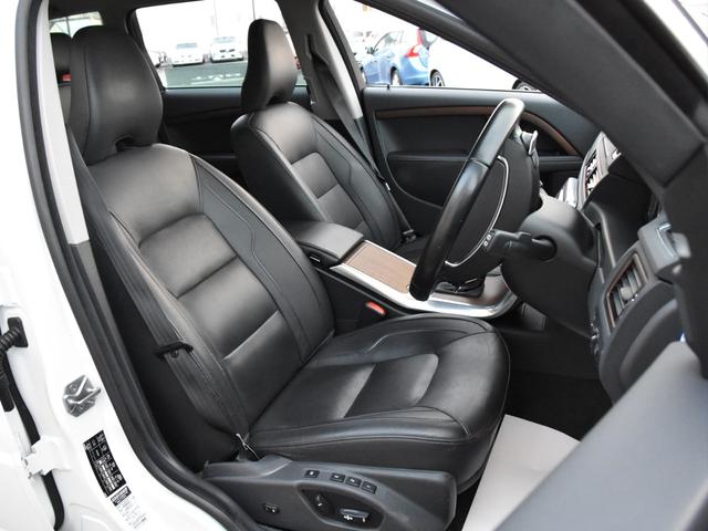 T5 SE アイシン製8速オートマチック 新世代センサス リヤビューカメラ チャコール本革シート シートヒーター モダンウッドパネル アダプティブクルーズコントロール 純正HDDナビゲーション 禁煙車 2年保証付(12枚目)