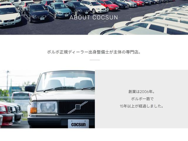 T4 SE チャコール本革シート シートヒーター 8ウェイパワーシート リヤビューカメラ アダプティブクルーズコントロール 純正HDDナビゲーション 地上デジタルTV 禁煙車 2年保証付(26枚目)