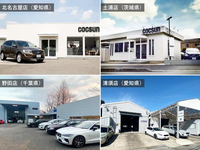 オーシャンレース・エディション ワンオーナー 限定車 イルミネートシフト オートライト 2013年モデル 専用アルミパネル&チャコール本革シート アダプティブクルーズコントロール 純正HDDナビゲーション 禁煙車 2年保証付(3枚目)