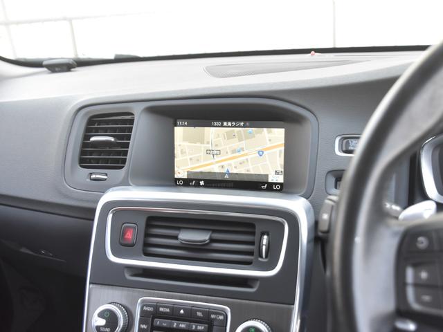 クロスカントリー T5 AWD SE アイシン製オートマチック ツートン本革シート シートヒーター アダプティブクルーズコントロール 2016年モデル リヤビューカメラ 純正HDDナビゲーション 地上デジタルTV 禁煙車 2年保証付(15枚目)