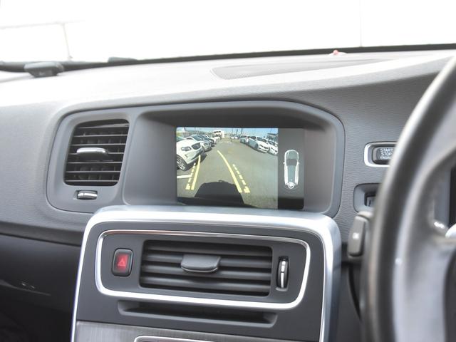 クロスカントリー T5 AWD SE アイシン製オートマチック ツートン本革シート シートヒーター アダプティブクルーズコントロール 2016年モデル リヤビューカメラ 純正HDDナビゲーション 地上デジタルTV 禁煙車 2年保証付(16枚目)