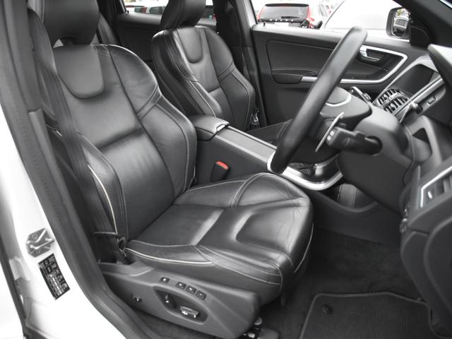 T5 Rデザイン アイシン製8速オートマチック 新世代センサス 2015年モデル 専用チャコール本革シート&20インチアルミホイール リヤビューカメラ アダプティブクルーズコントロール 禁煙車 2年保証付(12枚目)