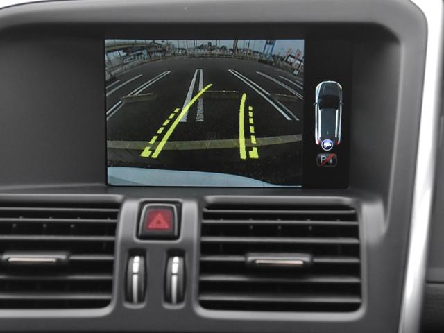 T5 Rデザイン アイシン製8速オートマチック 新世代センサス 2015年モデル 専用チャコール本革シート&20インチアルミホイール リヤビューカメラ アダプティブクルーズコントロール 禁煙車 2年保証付(16枚目)