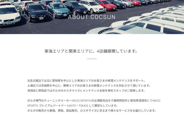 ３．２ＳＥ　ＡＷＤ　ベージュ本革シート　ルーフトップテント装着　アルミホイール　ルーフレール　キーレスエントリー　ブロンドインテリア　ウッドパネル　パワーシート　シートヒーター　ＨＤＤナビゲーション(49枚目)