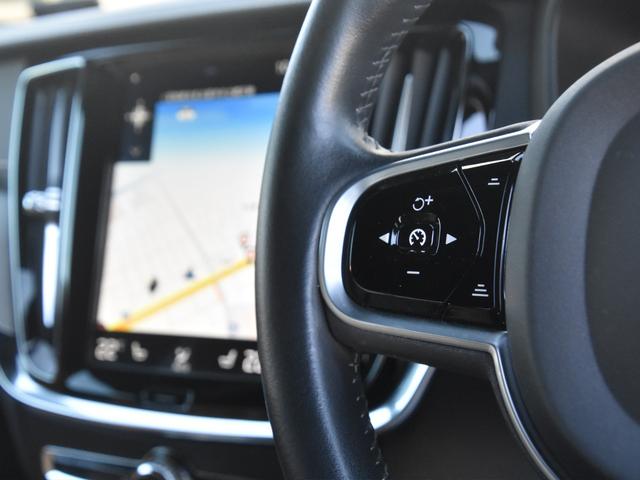 Ｖ６０ Ｔ５　インスクリプション　Ｈａｒｍａｎ／Ｋａｒｄｏｎ　１９インチアルミホイール　３６０度カメラ　ドライブレコーダー　アンバー本革シート　チャコールインテリア　シートヒーター　シートエアコン　パワーテールゲート　禁煙　２年保証付（17枚目）