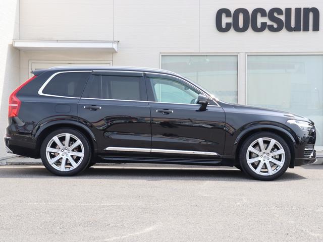 ボルボ ＸＣ９０