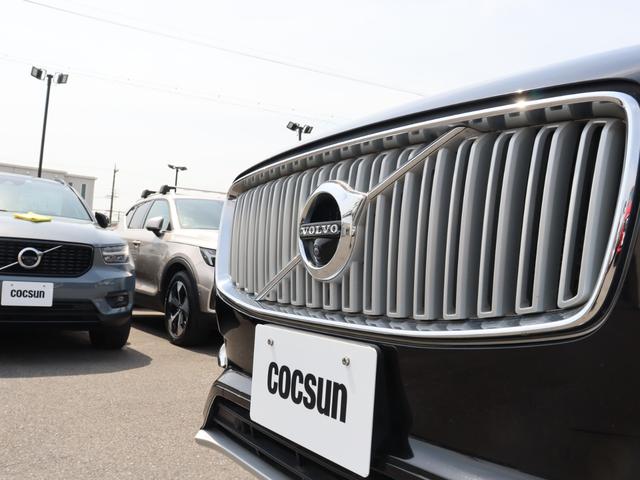 ボルボ ＸＣ９０