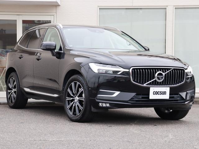 ＸＣ６０ Ｄ４　ＡＷＤ　インスクリプション　パノラマガラスサンルーフ　ポールスターパフォーマンスソフトウェア　パーフォレーテッド／ナッパレザー　ブロンドインテリア　ステアリングヒーター　ベンチレーションシート　パイロットアシスト　禁煙車（6枚目）