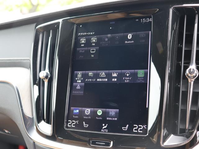 Ｖ６０ クロスカントリー　Ｔ５　ＡＷＤ　プロ　ｈａｒｍａｎ／ｋａｒｄｏｎプレミアムサウンド　前後ドライブレコーダー　３６０°ビューカメラ　パーフォレーテッド／ファインナッパレザー　シートベンチレーション　シートヒーター　１９インチＡＷ　禁煙車（18枚目）