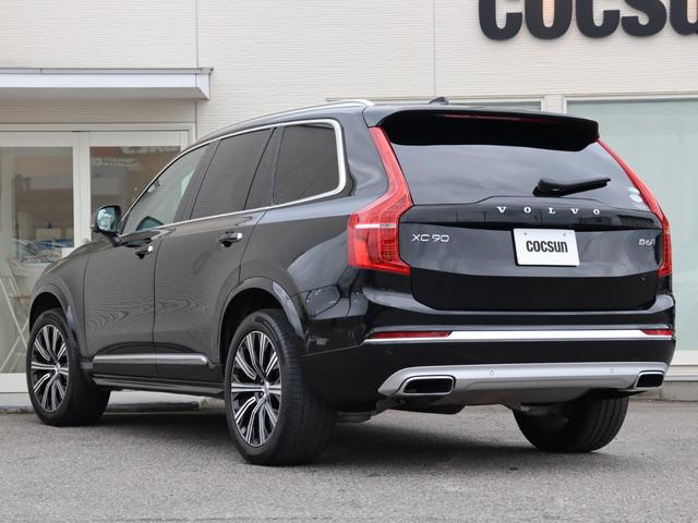 ＸＣ９０ Ｂ６　ＡＷＤ　インスクリプション　エアサスペンション装着車　Ｂｏｗｅｒｓ＆Ｗｉｌｋｉｎｓプレミアムサウンド　パノラマガラスサンルーフ　ステアリングヒーター　シートヒーター　シートベンチレーション　オレフォスクリスタルシフトノブ　禁煙車（10枚目）