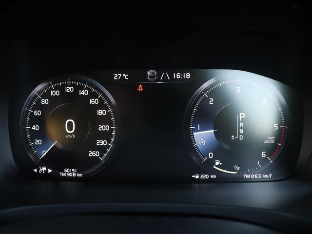 Ｖ９０ クロスカントリー　Ｄ４　ＡＷＤ　サマム　ｈａｒｍａｎ／ｋａｒｄｏｎプレミアムオーディオ　アンバー／パーフォレーテッドファインナッパレザー　シートヒーター　ステアリングヒーター　リアエアコン／シートヒーター　ドライブレコーダー　ＥＴＣ（13枚目）