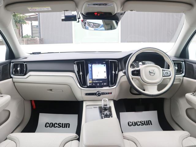 Ｖ６０ Ｂ５　インスクリプション　ワンオーナー　ｈａｒｍａｎ／ｋａｒｄｏｎプレミアムオーディオ　パーフォレーテッド／ファインナッパレザー　ブロンドインテリア　シートヒーター　シートベンチレーション　ステアリングヒーター　禁煙車（4枚目）